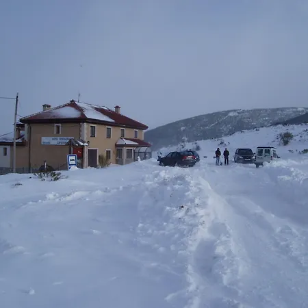 Pico Espiguete Hotel 2*